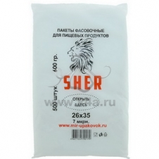 Е9916  SHER
